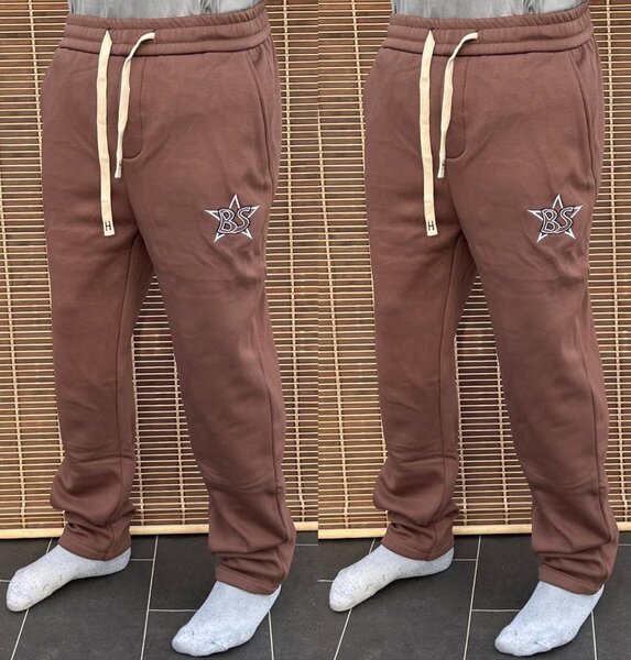 Pantalon de jogging beige
