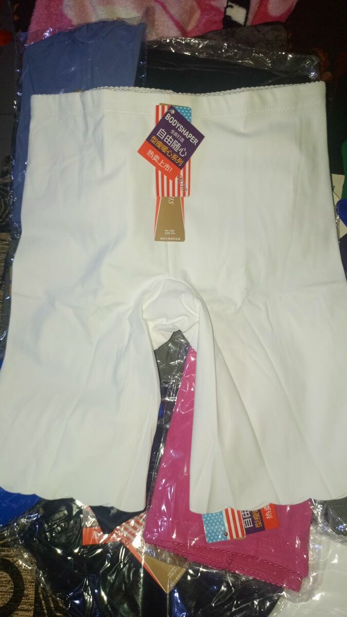 Shorts amincissants confort