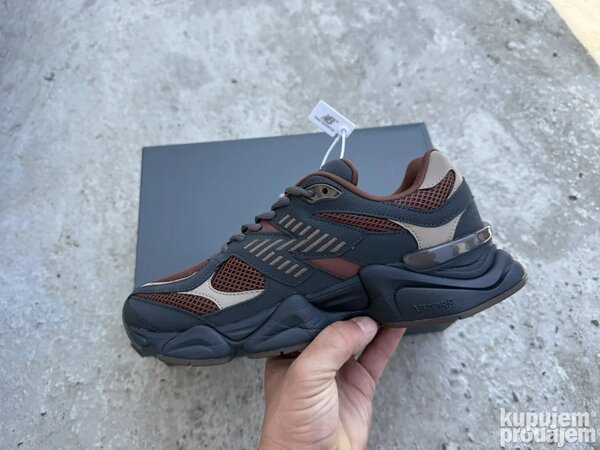 Sneakers New Balance Rétro