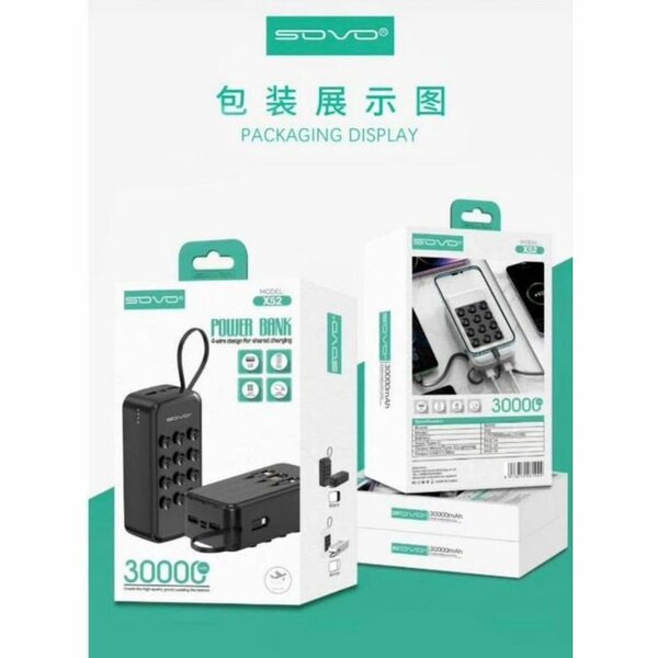 Chargeur Power Bank SODO 30000mAh