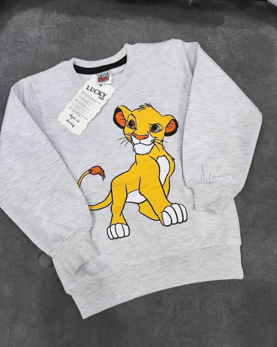 Кофта начес