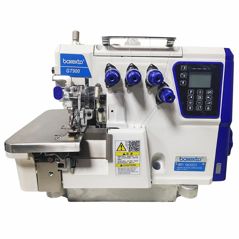 OVERLOCK & KNITTING MACHINE