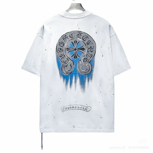 Les t-shirt turque