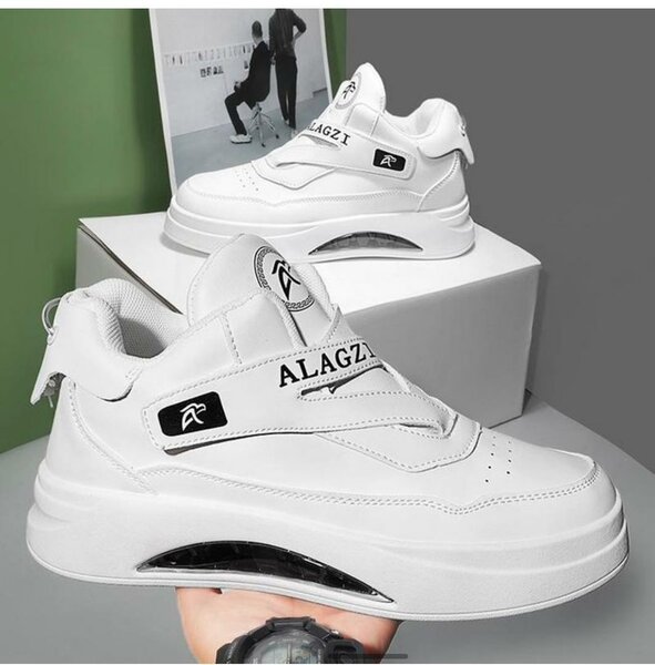 Chaussures de sport blanches pour hommes