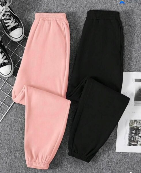 Pantalons de jogging unisexes