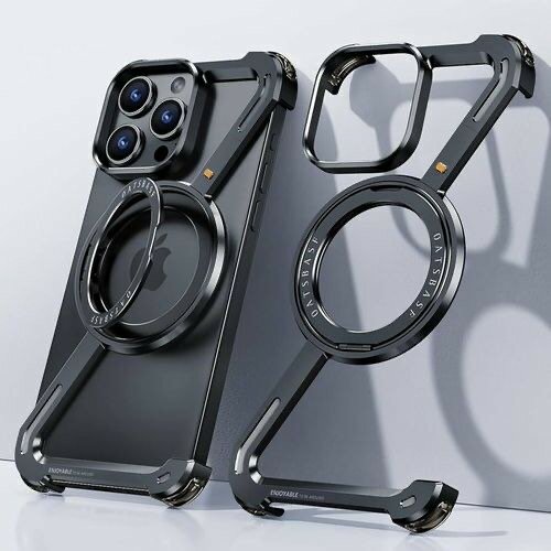 Coque métal iPhone 14 Pro Max