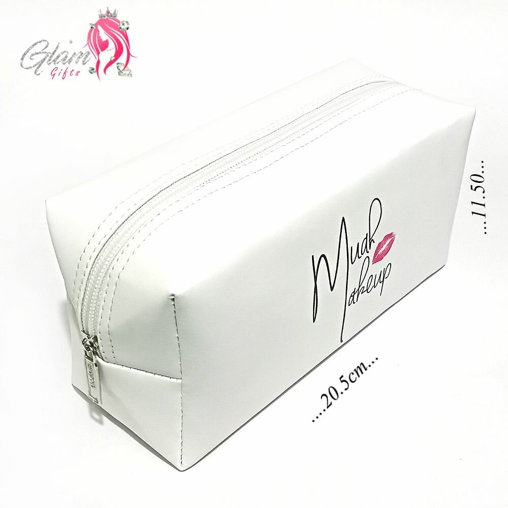 Large Capacity Makeup Pouch