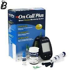 Glucometre on call extra