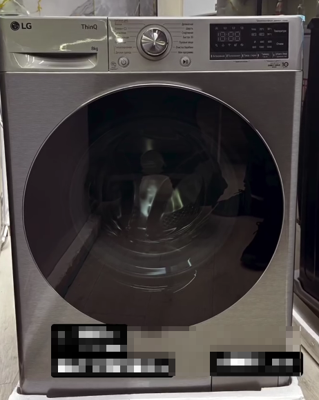 Стиральная машина Lg