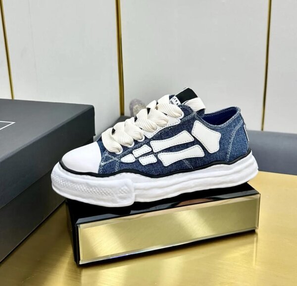 Baskets mode Amiri luxe