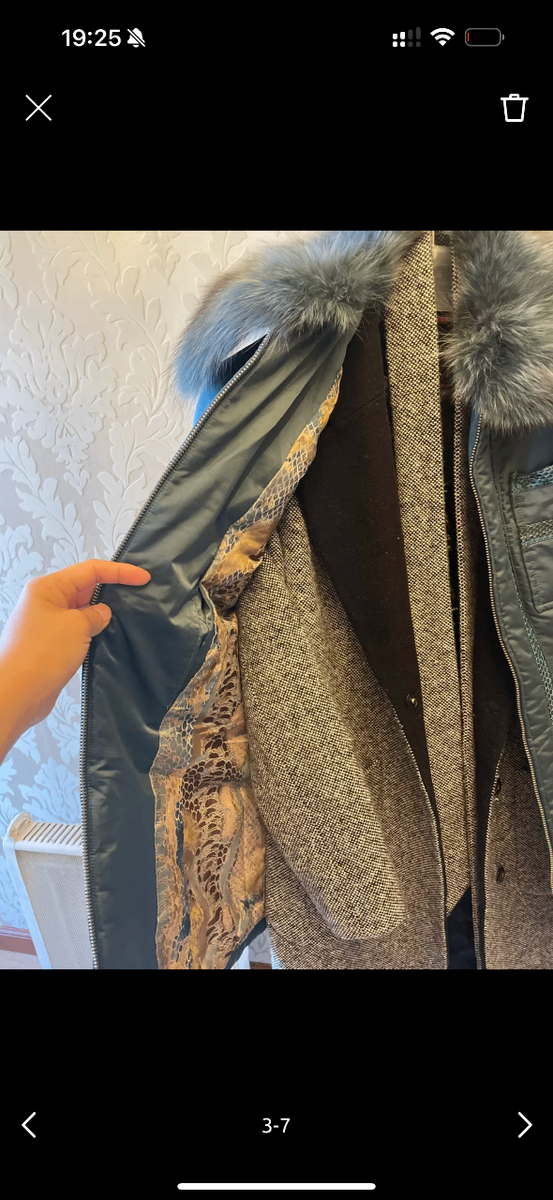 Куртка зимняя женская