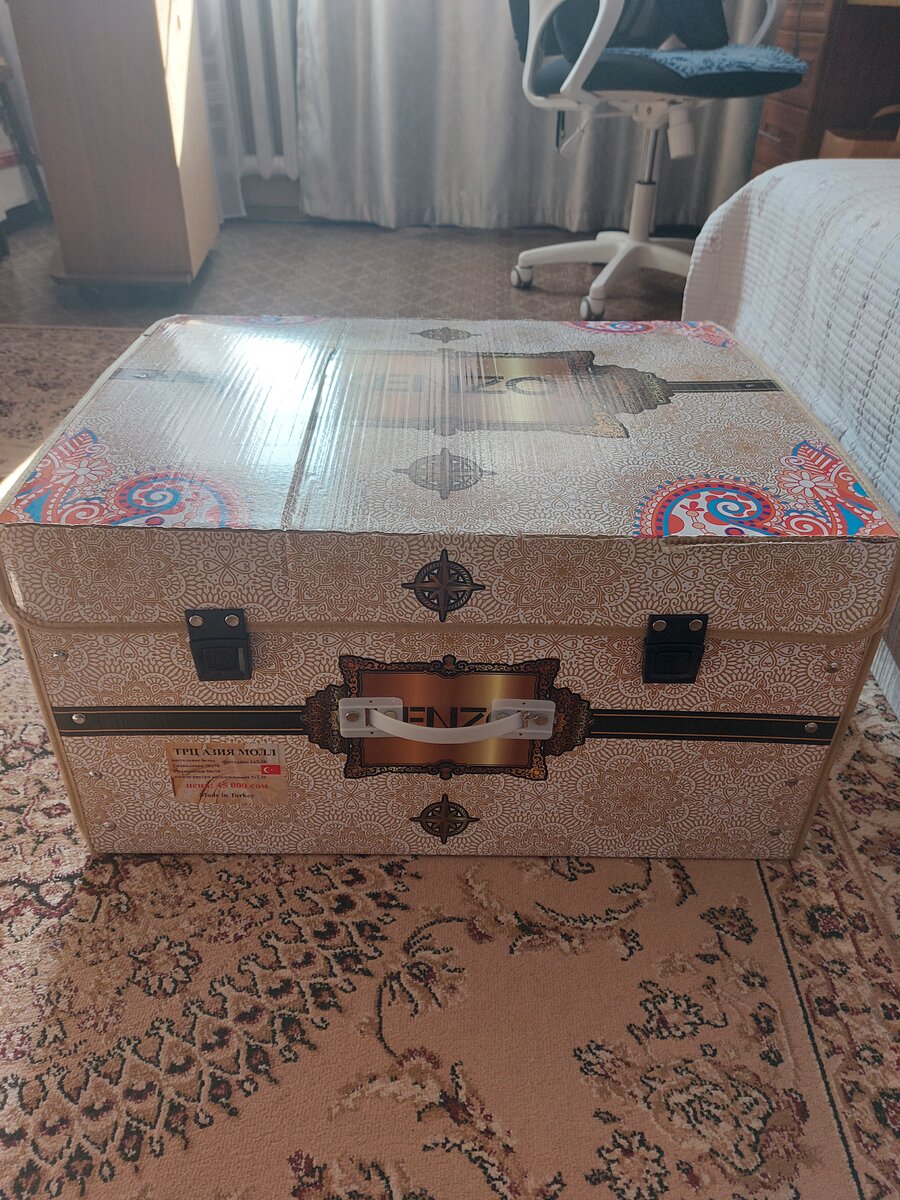 Комплект постельного белья Kenzo с теплым одеялом