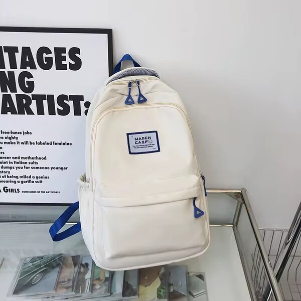 Sac à dos tendance unisexe