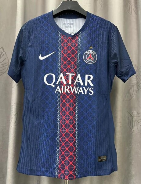 Mailot PSG domicile 2022