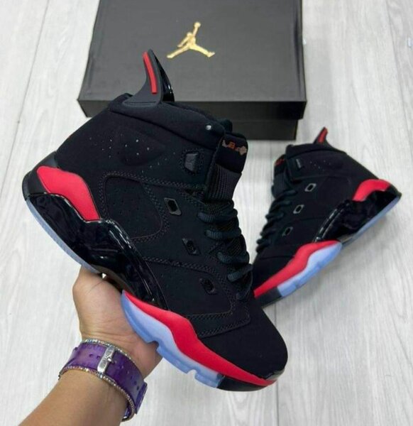 Baskets Nike rétro 13