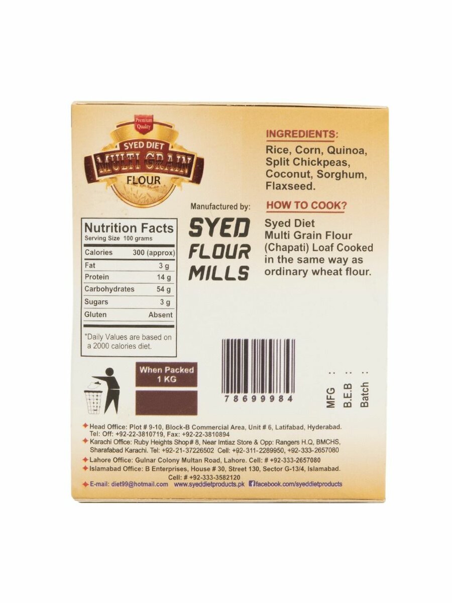 Syed Multigrain Flour