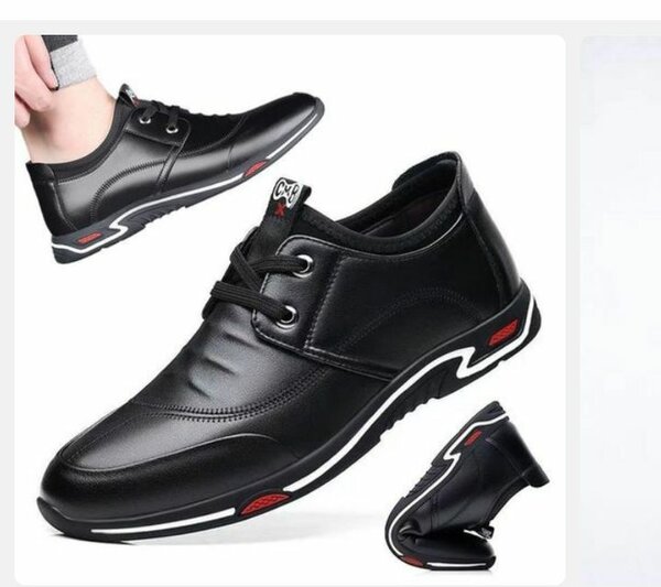 Chaussures décontractées homme