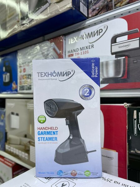 Отпариватель для одежды Техномир