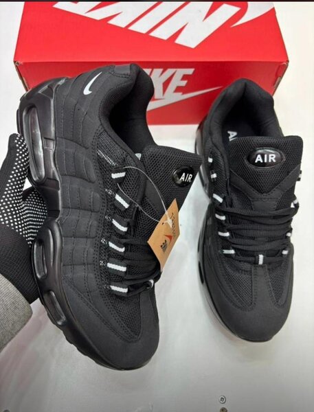 Nike 95s