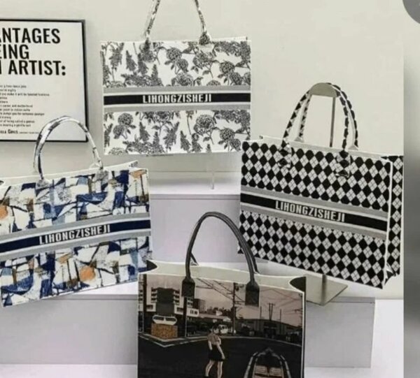 Sacs fourre-tout imprimés élégants