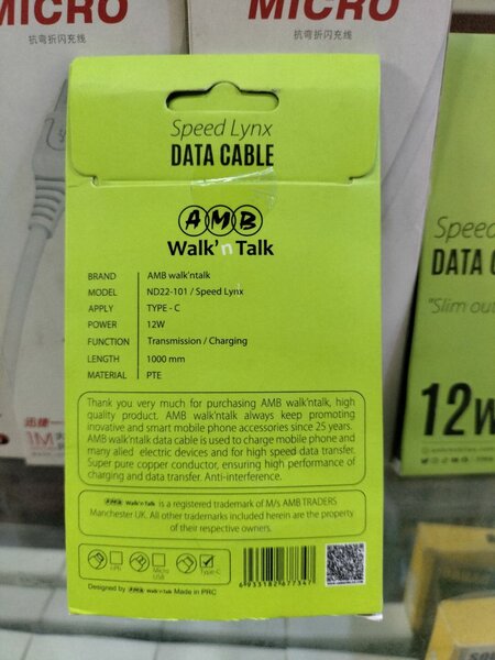 Speed lynx Data cable