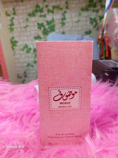 MOSUF Eau de Parfum 50ml