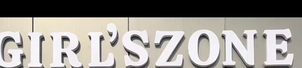 Girlszoneshop3