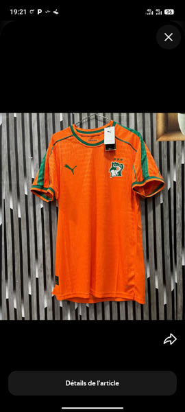 Maillot de football orange