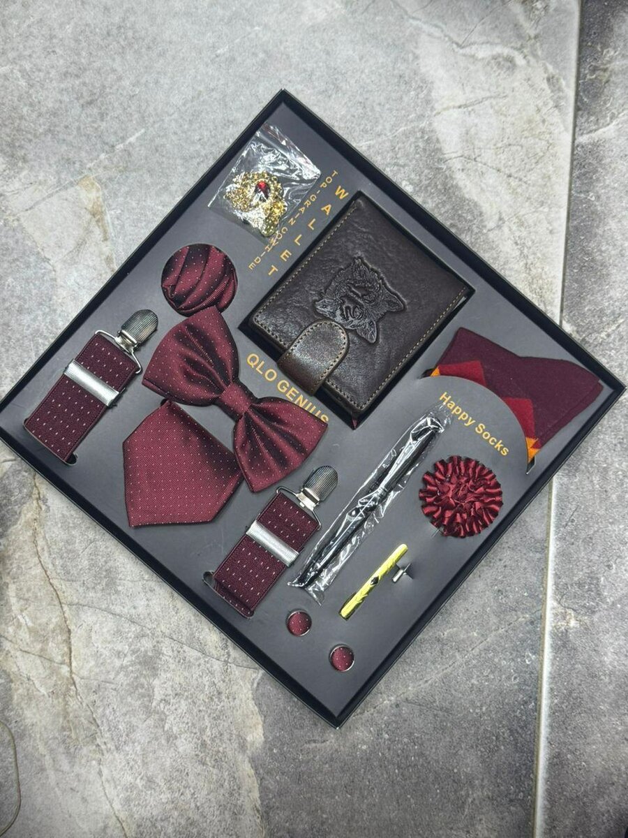 Men's Gift Set: Wallet & Accessories