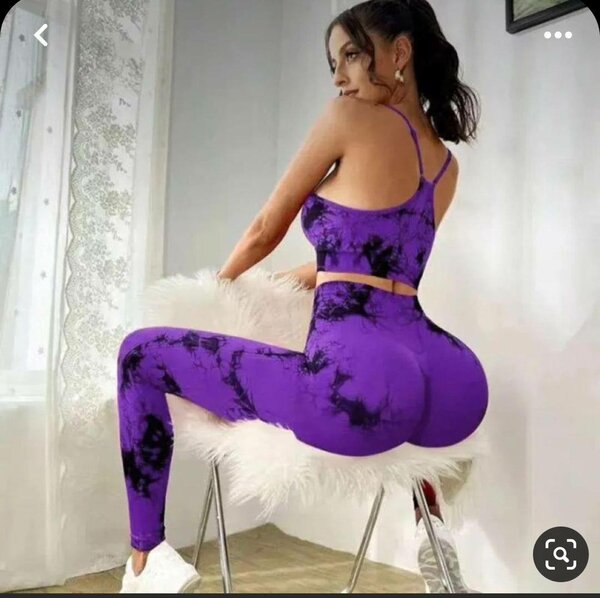 Tenue de sport élégante