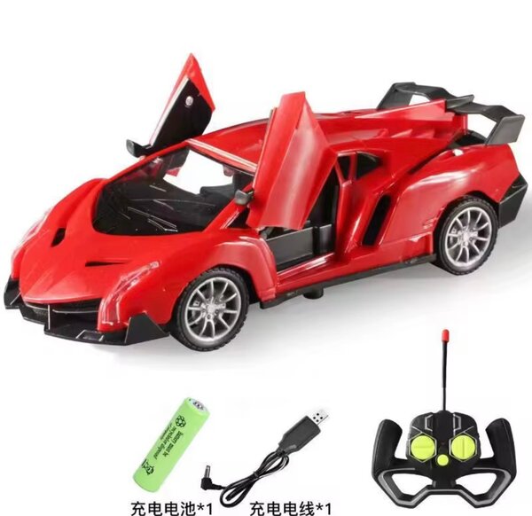 Voiture télécommandée sport