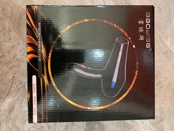 Sèche-cheveux Baodisi Puissant