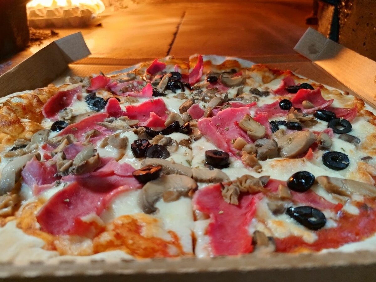 Pizza Royale (taille grande)