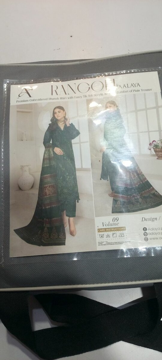 Alaya Fabric