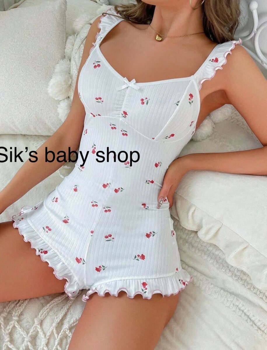 Nuisette combinaison