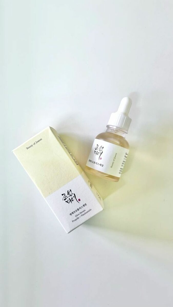 Sérum Éclat Propolis + Niacinamide