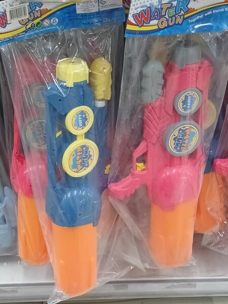 Water gun