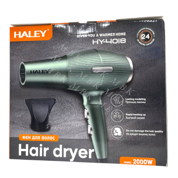 Sèche-cheveux puissant Haley 2000W