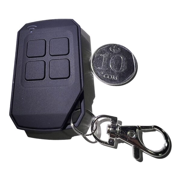 Пульты для автоматических ворот