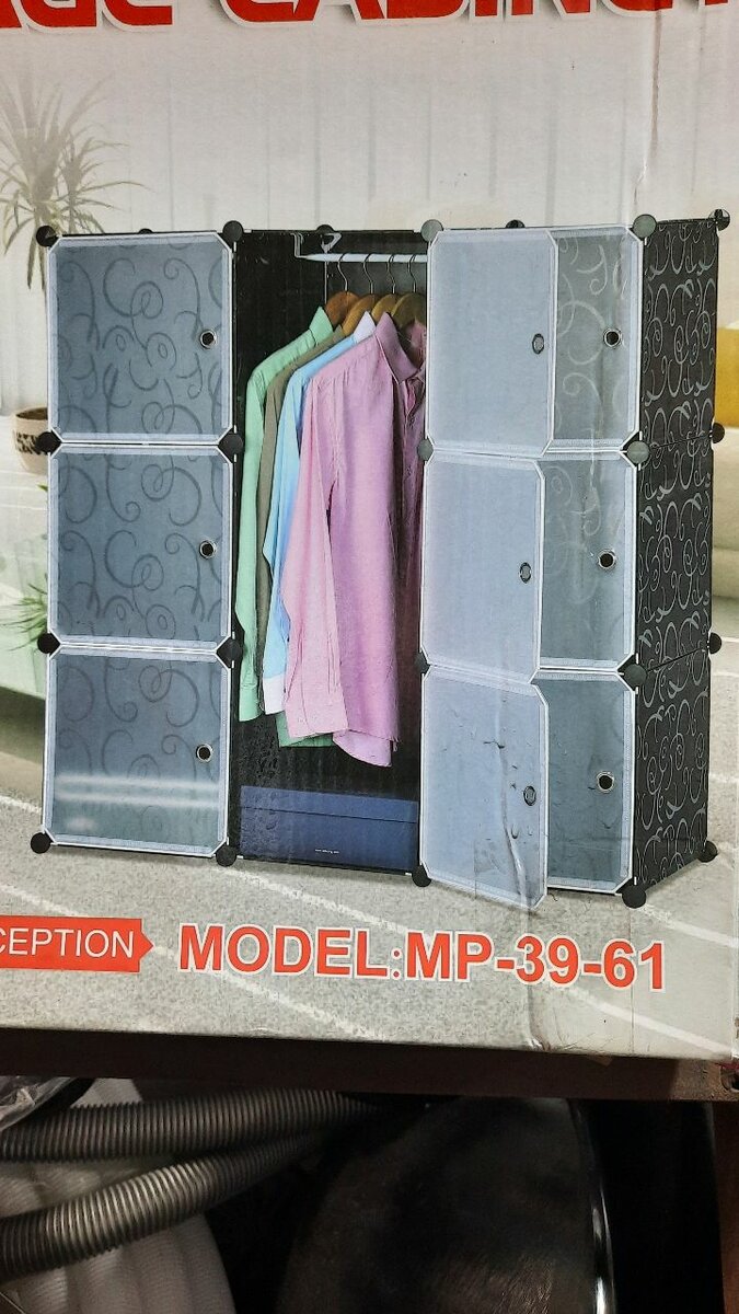 Armoire modulable moderne