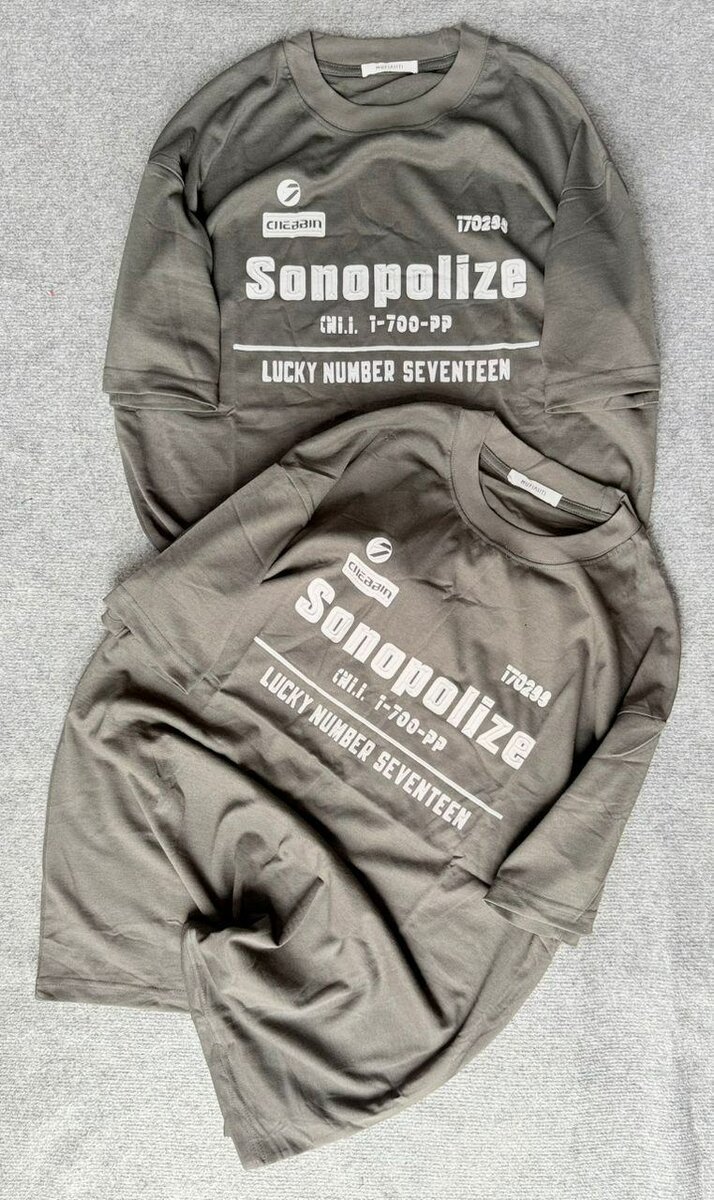 Lot de T-shirts imprimés style streetwear