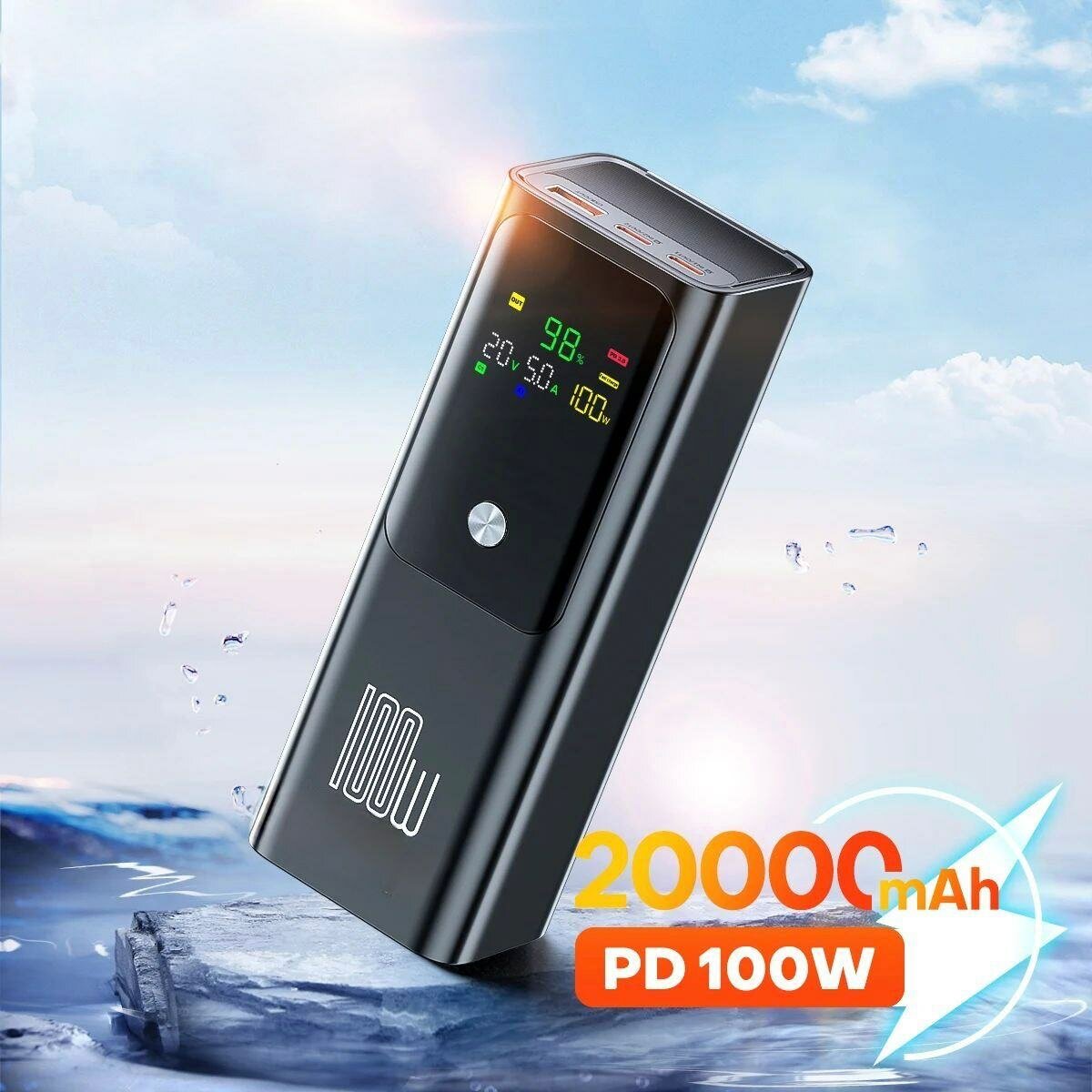 Batterie Portable 100W 20000mAh