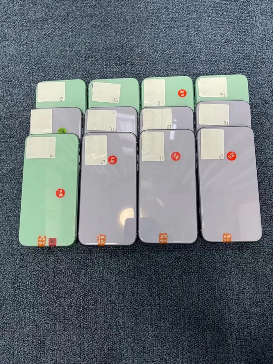 Smartphone moderne haut de gamme