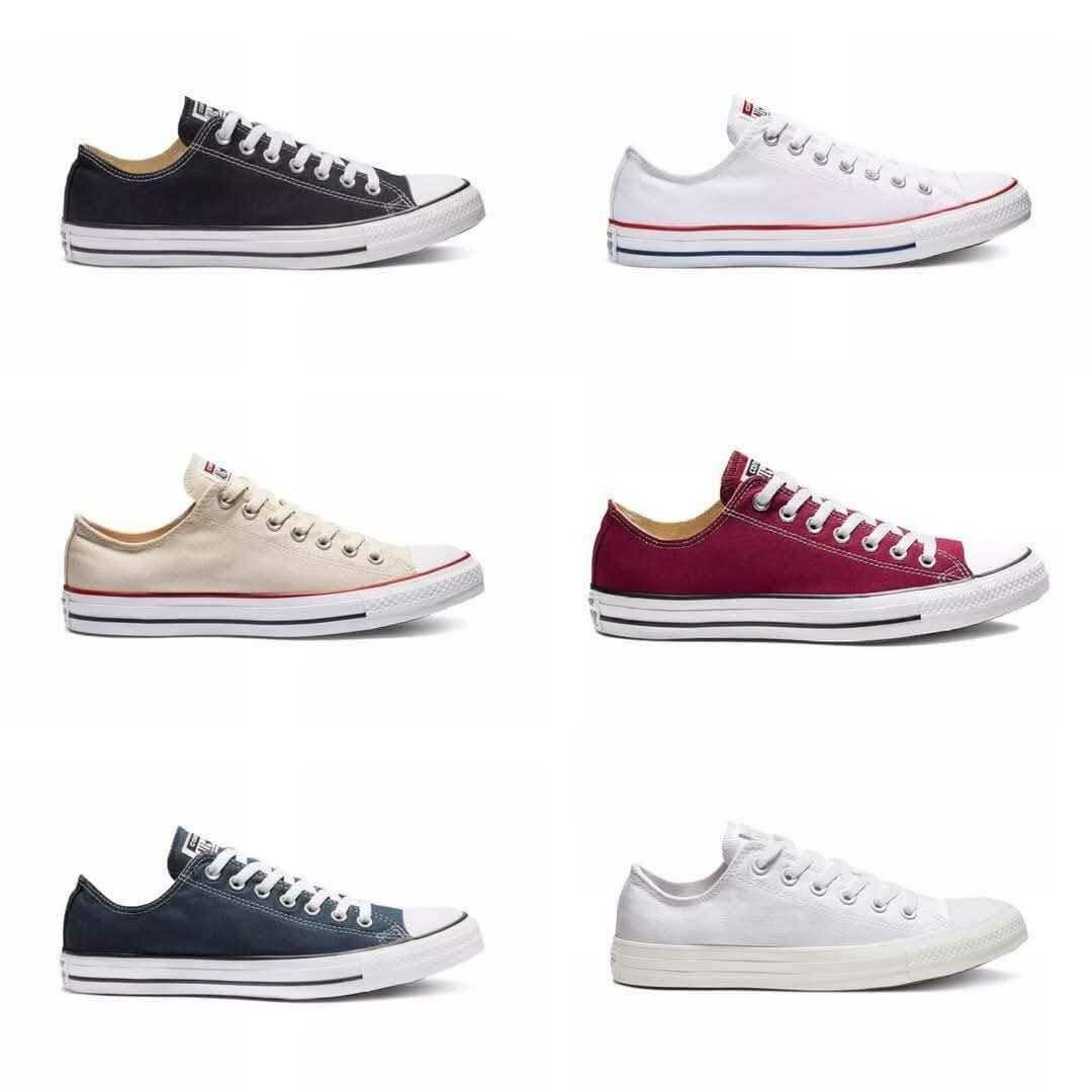 Baskets unisex classiques