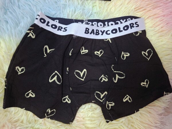 Slip boxer pour garçon