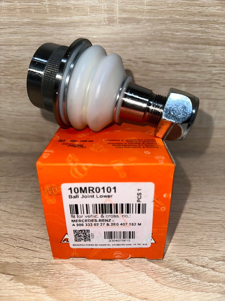 Шаровая Опора SPRINTER 901-904 TDI-CDI