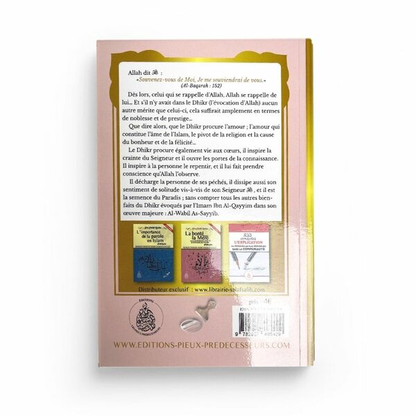 Invocations Matin et Soir