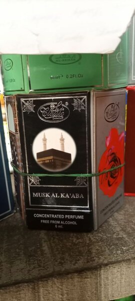 Musk Al Ka'aba Parfum Concentré