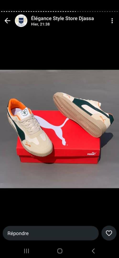 Chaussures de sport unisexes élégantes