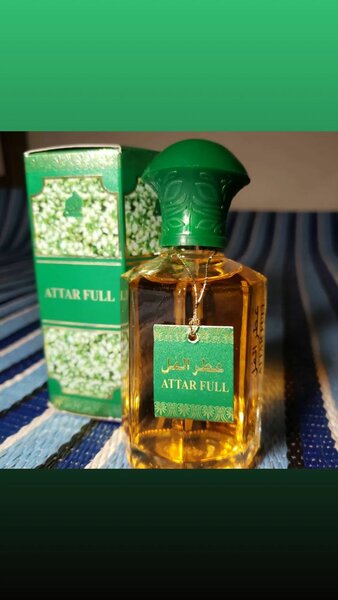 Lot de Parfums Orientaux